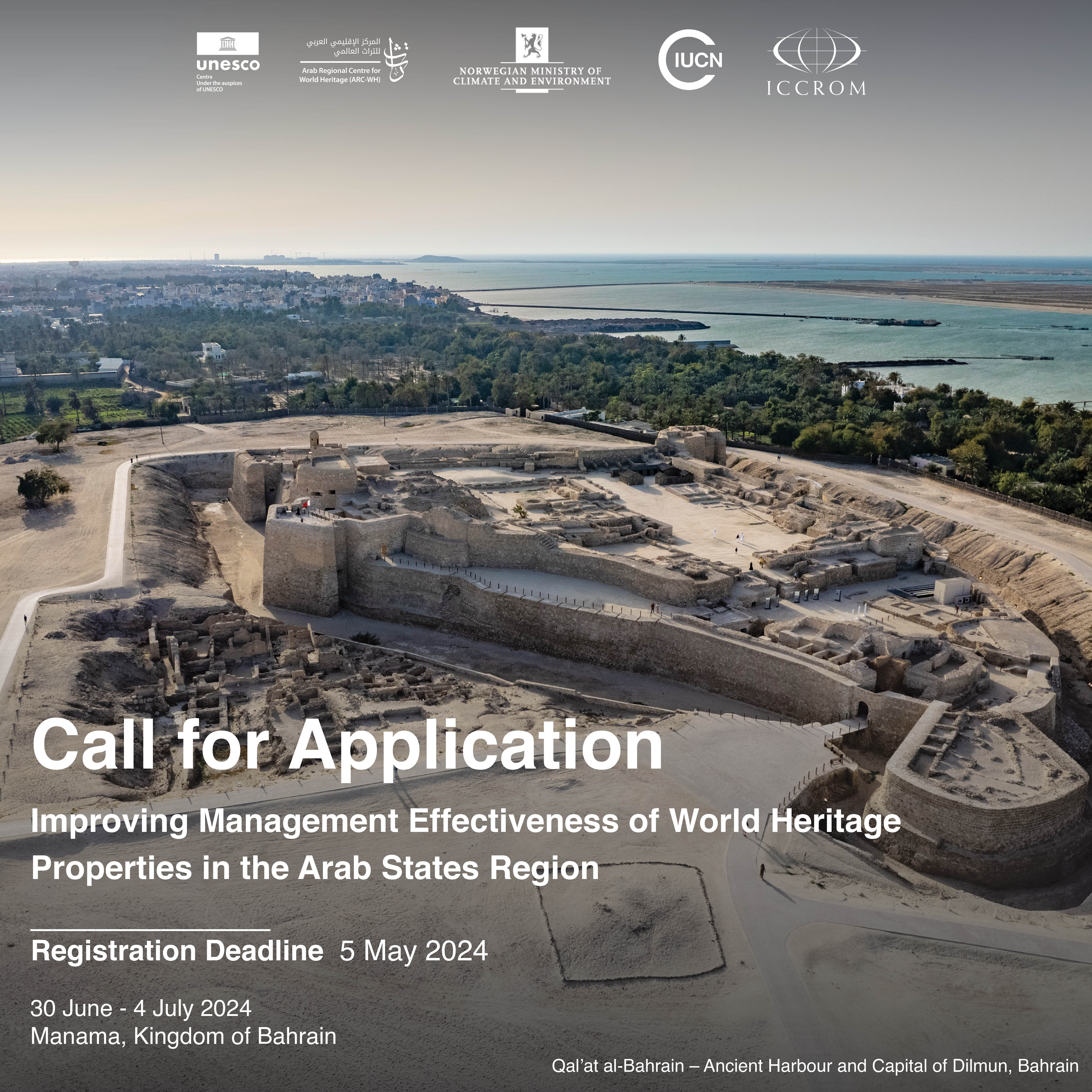 ARCWH Call for applications