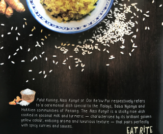 Eat Rite: Ritual Foods of George Town – a  slightly different cooking book with a twist