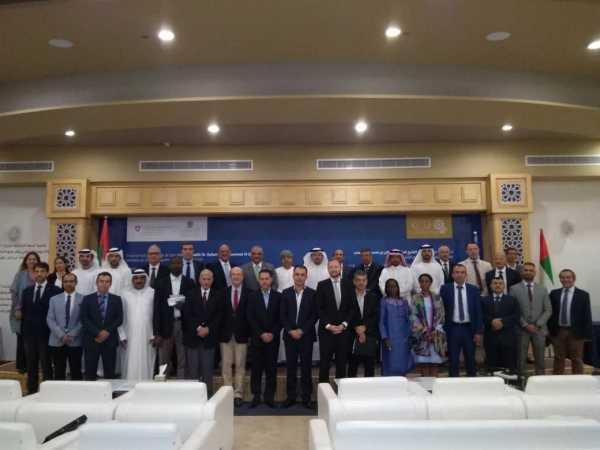 Regional meeting strengthens institutional, legal frameworks in Arab States