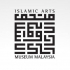 IAMM Islamic Arts Museum of Malaysia