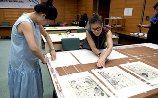 JPC 2020 - International Course on Conservation of Japanese Paper 