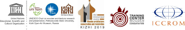 ICCROM-International-wood_course_2019-logos