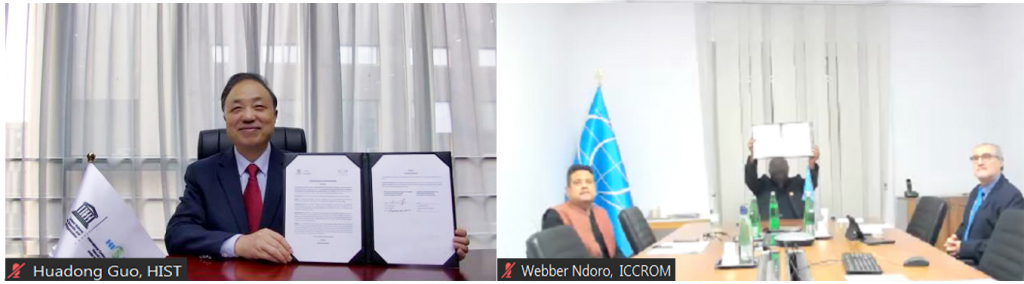 Prof Huadong Guo and Dr Webber Ndoro sign Memorandum of Understanding