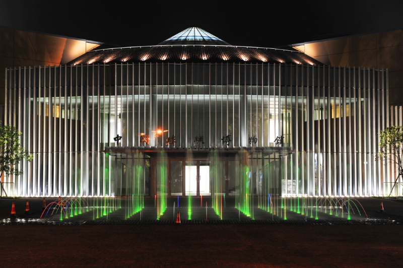 International Course on “Strategies and Tools for Museum Management” 2024