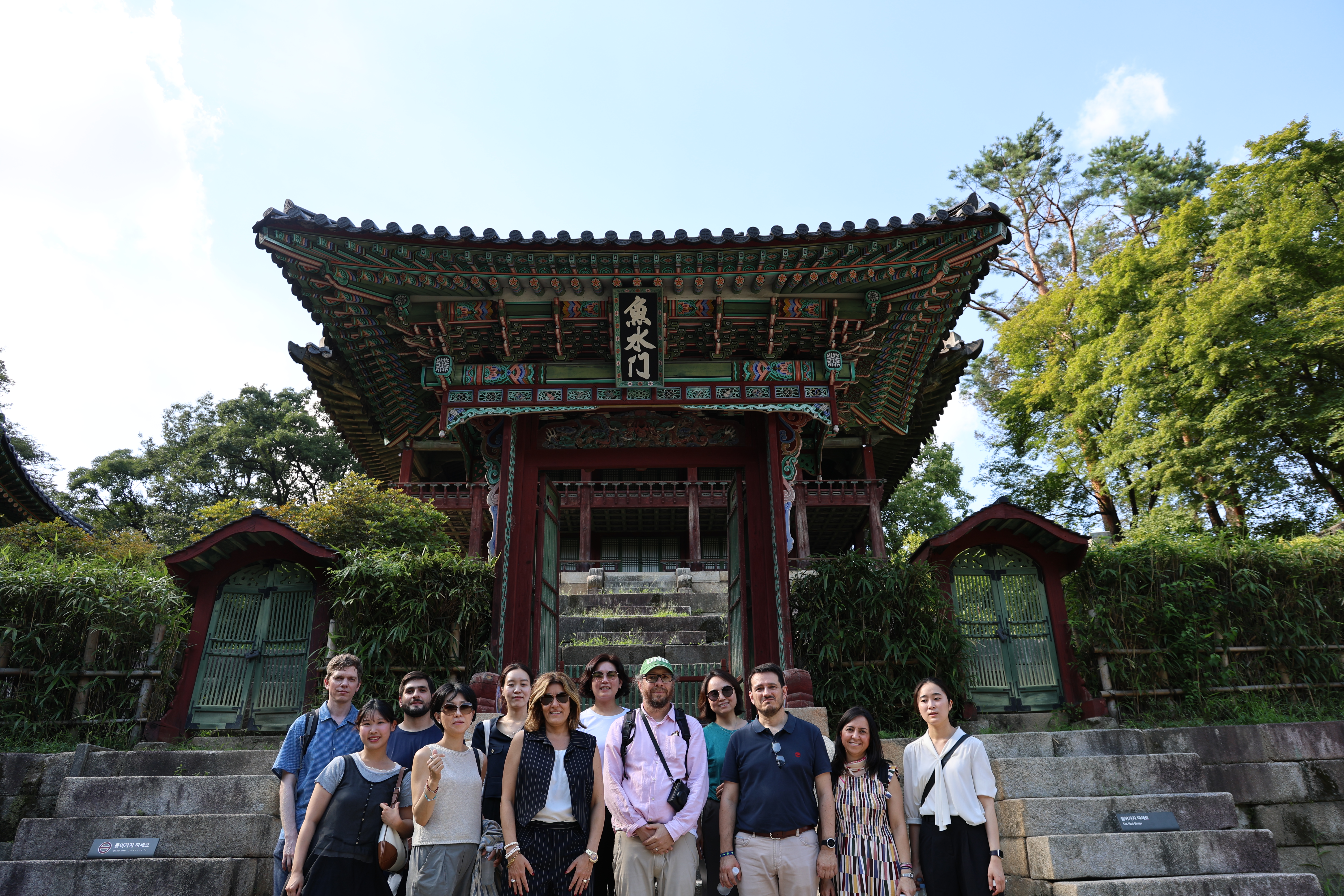 DG's Mission in Korea