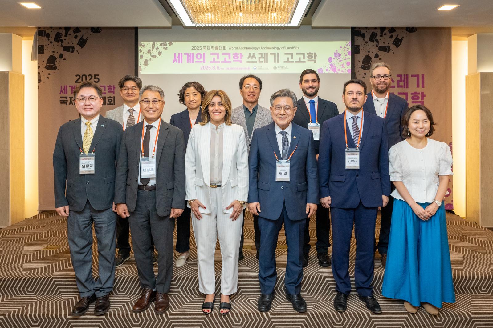 DG in Republic of Korea