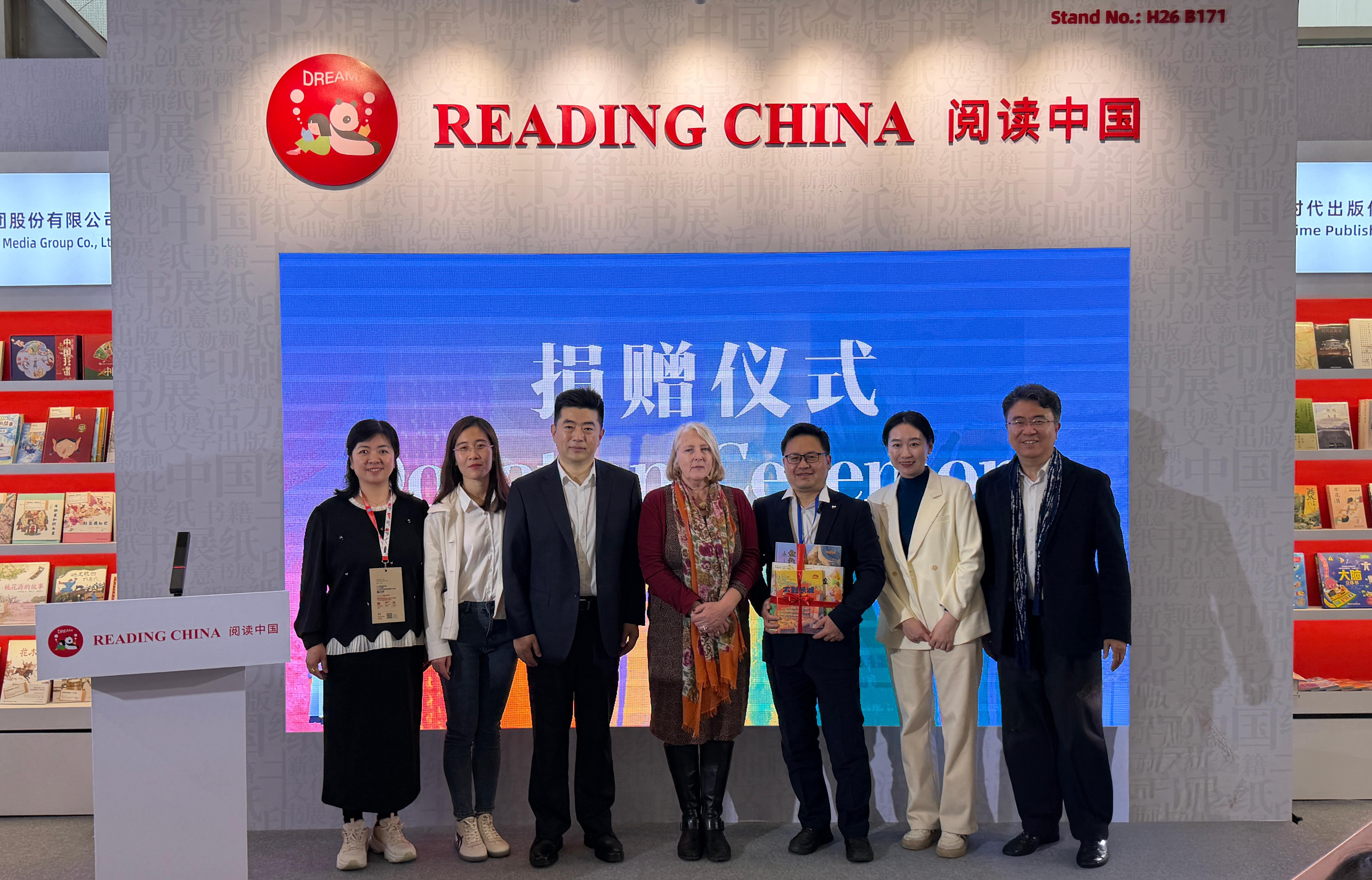 ICCROM Library donation