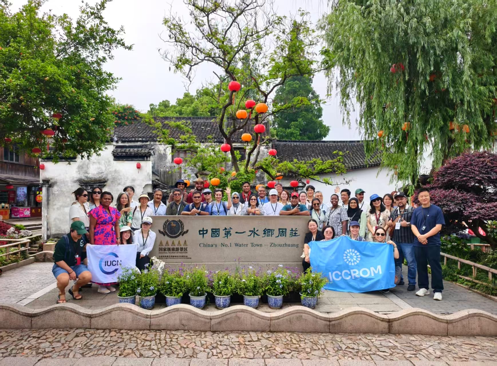 Exploring World Heritage through a place-based lens in Suzhou