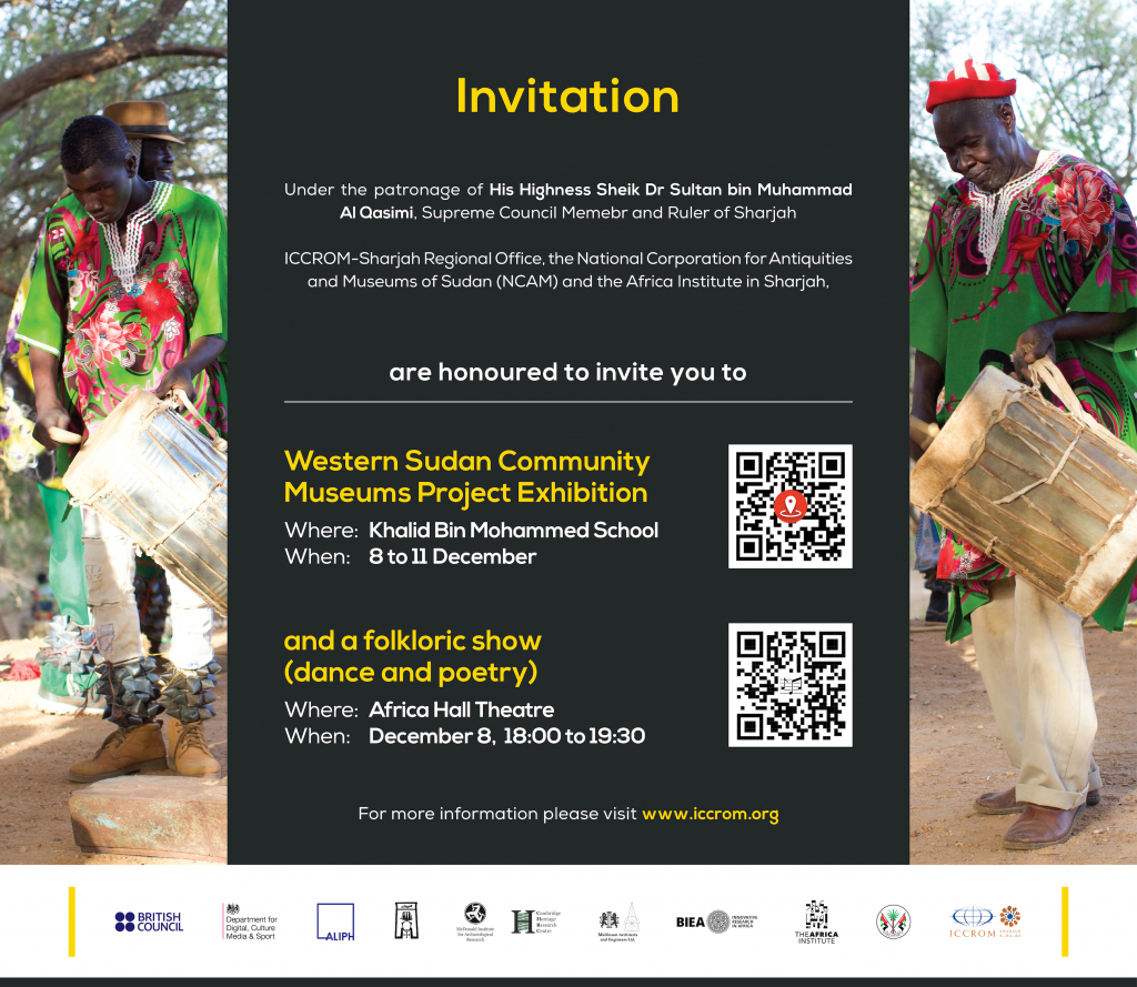 Folkloric Exhibition WSCM