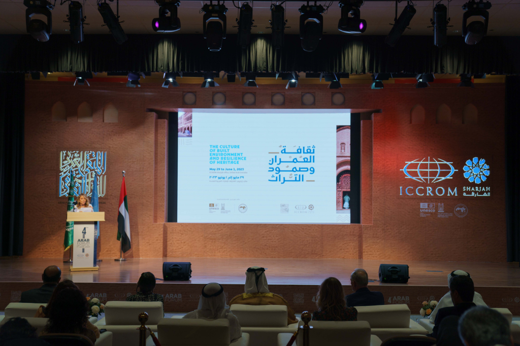 4th Arab Forum for Cultural Heritage begins in Sharjah  