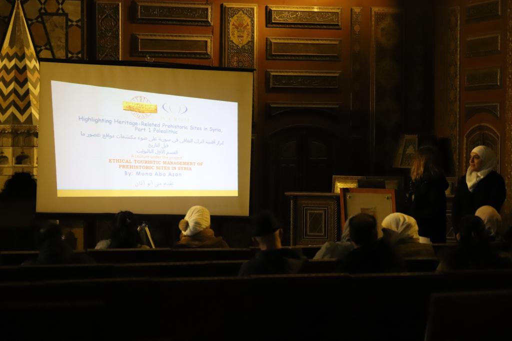 The Directorate-General of Antiquities and Museums, and Damascus University