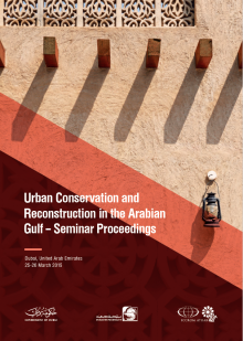 Urban Conservation and Reconstruction in Arabian Gulf - Seminar Proceedings