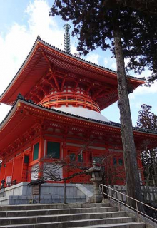 Nature-culture pagoda