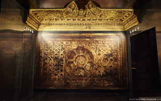 Ceiling of Temple of Bel