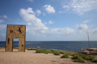 'Porta d'Europa' ('Gateway to Europe')