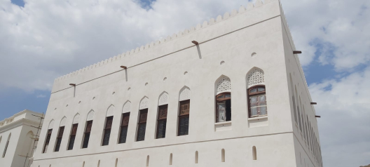 National Museum of Oman project