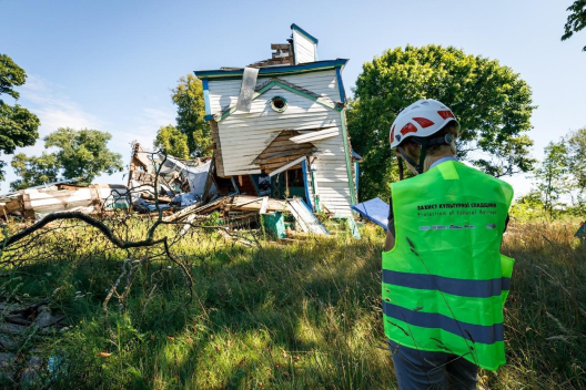 Développement des capacités en Ukraine 