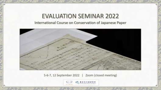Embedded thumbnail for JPC Evaluation Seminar- Symposium - 12 September 2022