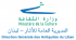 DGA - Directorate General of Antiquities of Lebanon