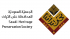 SHPS - Saudi Heritage Preservation Society