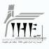 Iraq Heritage Foundation for Culture Development (IHF)