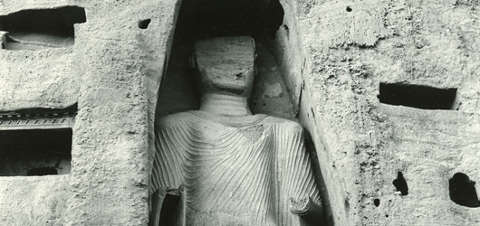 The shrine of the Small Buddha