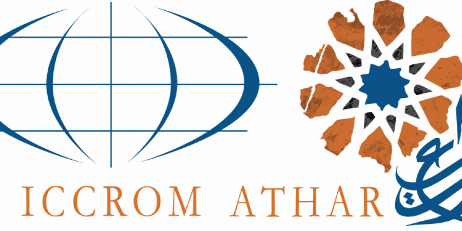 Athar logo