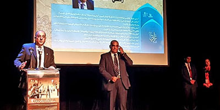 El director del ICCROM-Sharjah recibe un reconocimiento en la ceremonia de entrega de premios en Egipto 