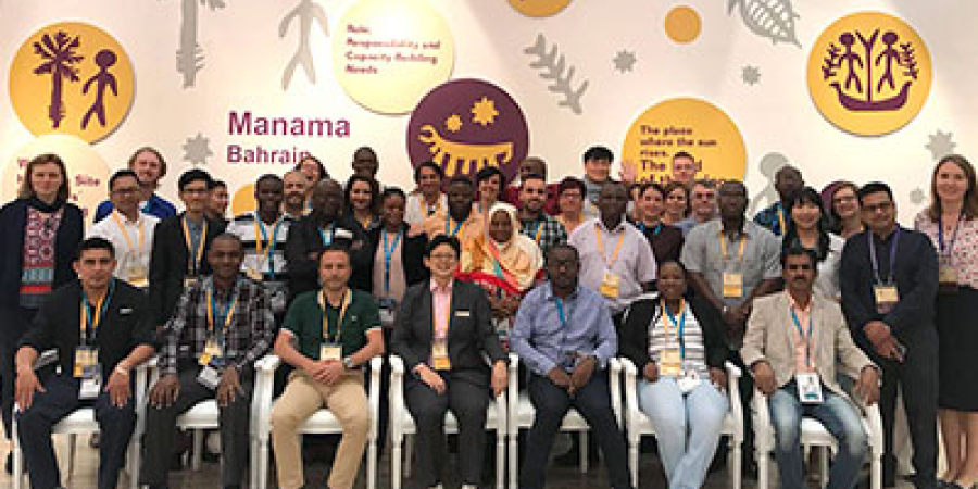 World Heritage Site Managers' Forum