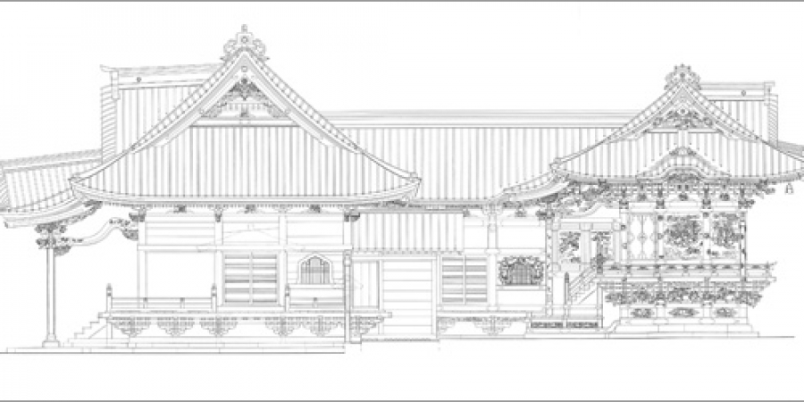 Hand-drawn drawing of Kangi-in