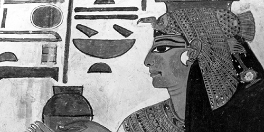  Egypt: Detail of Mural Painting Depicting Queen Nefertari