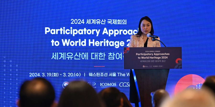 WHL conference korea march 2024