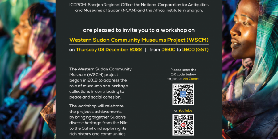 Western Sudan Community Museums (WSCM) Project