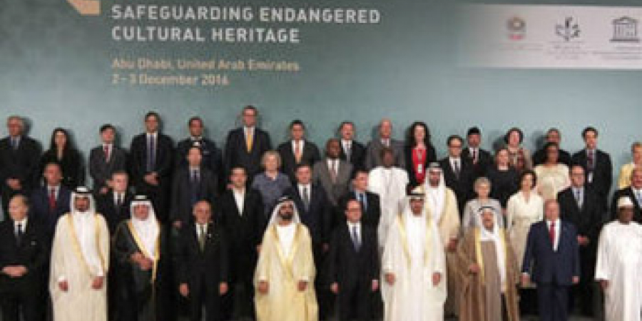 Abu Dhabi conference