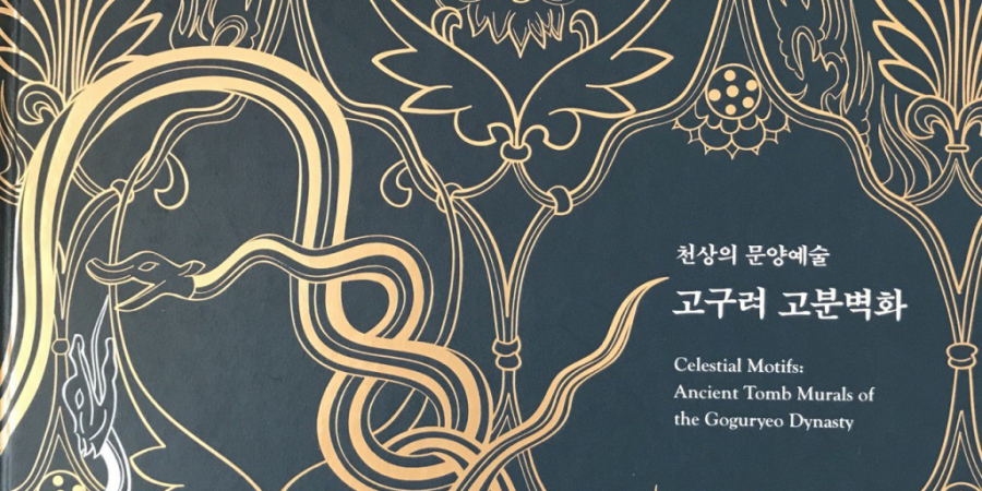 Celestial Motifs: Ancient Tomb Murals of the Goguryeo Dynasty