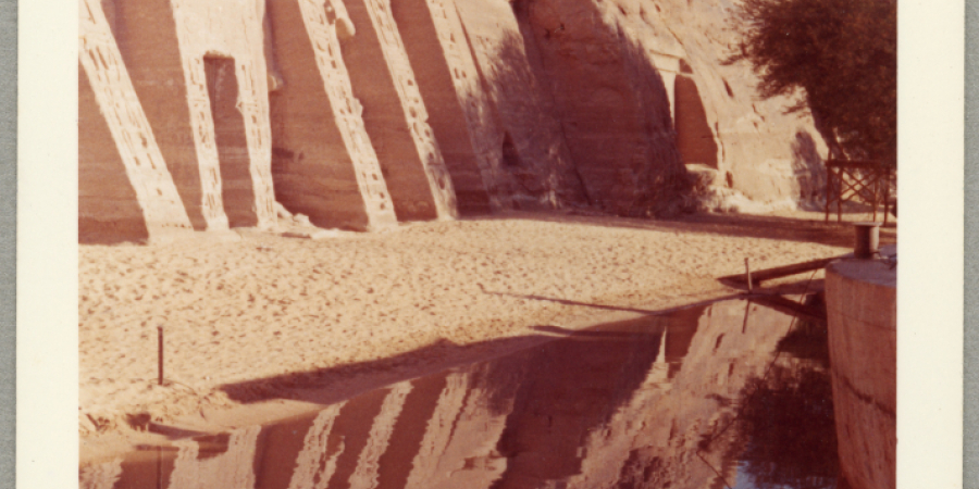 PMora 1962 Nefertari photo