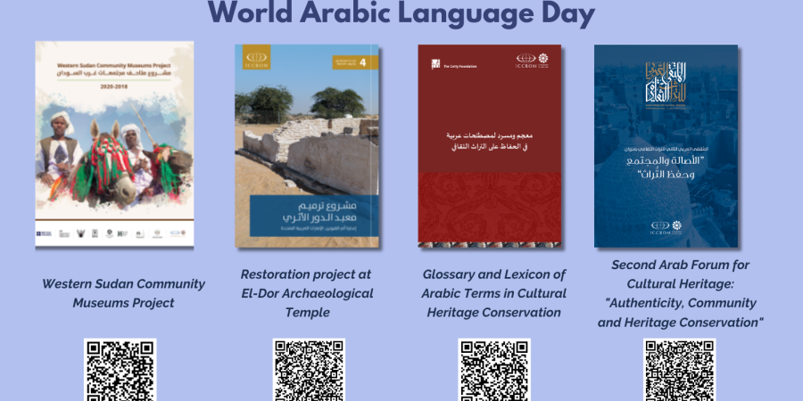 Arabic Language Day celebrations: ICCROM highlights cultural heritage publications 