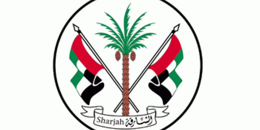 sharjah