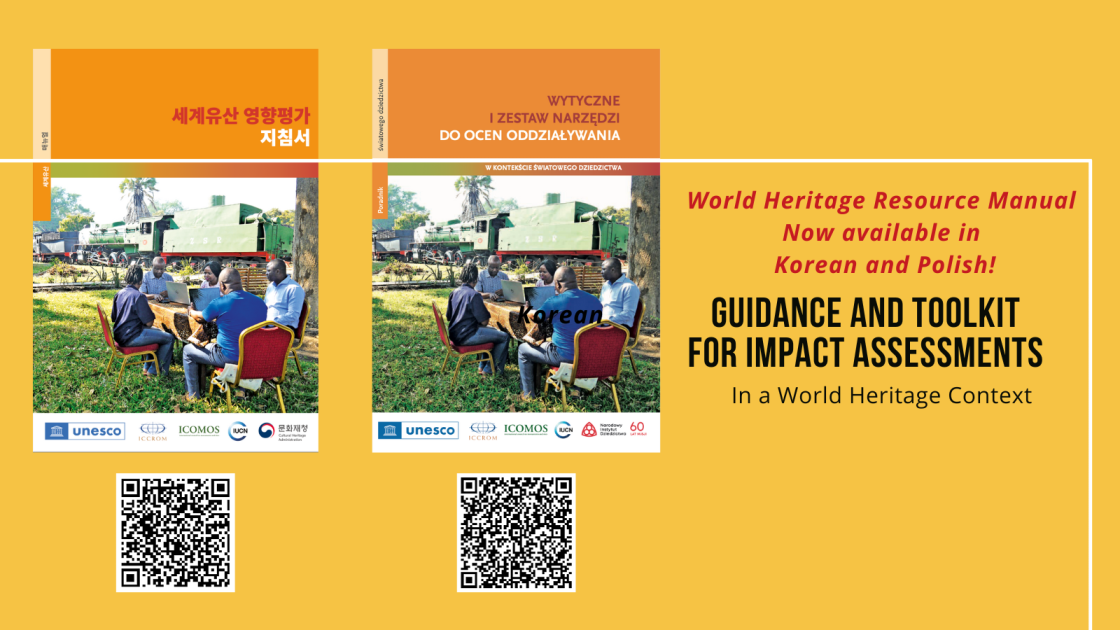 World Heritage Resource Manual Now available in Korean and Polish!
