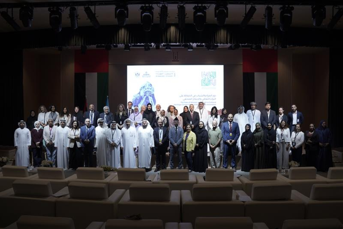 20251009_ICCROM’s 5th Arab Forum in Sharjah Calls for Greater Role of Women and Youth in Safeguarding Heritage