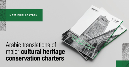 ICOMOS Arabic translation international charters_publication 2023 Sharjah