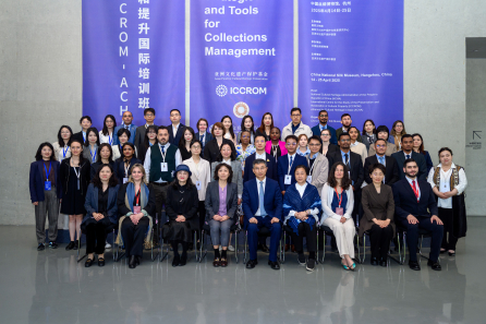 International Course on Strategies and Tools for Collections Management starts at the China National Silk Museum