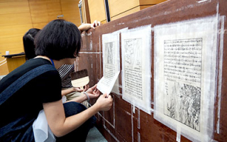 International Course on Conservation of Japanese Paper