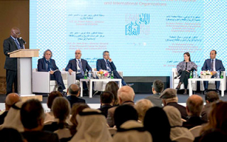 Arab Forum on Cultural Heritage