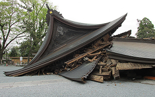 Earthquake as Heritage – examples from Japan Earthquake as Heritage – examples from Japan