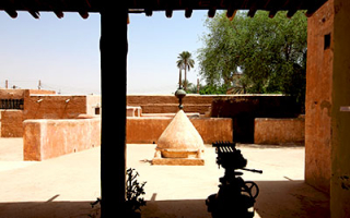 Community museums of Western Sudan Community museums of Western Sudan