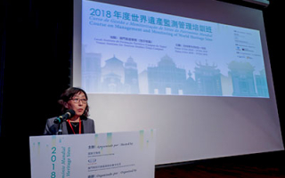 Management & Monitoring of World Heritage Sites in Macao