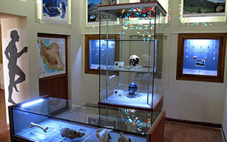kermanshah_paleolithic_museum