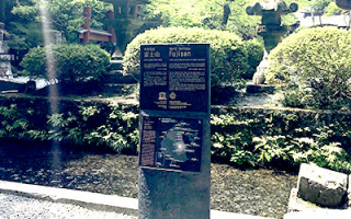 Nature-Culture Linkages in Heritage Conservation in Asia-Pacific Nature-Culture Linkages in Heritage Conservation in Asia-Pacific