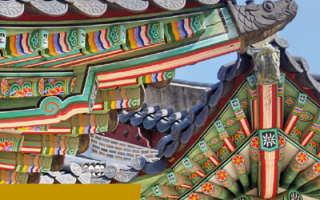 Revisiting Authenticity in the Asian Context